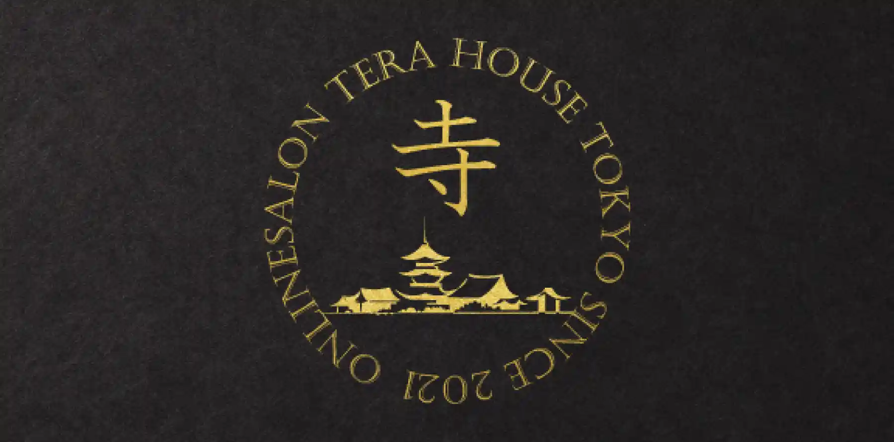 寺ハウス