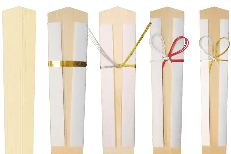 護摩札・木札グローバルナビゲーション