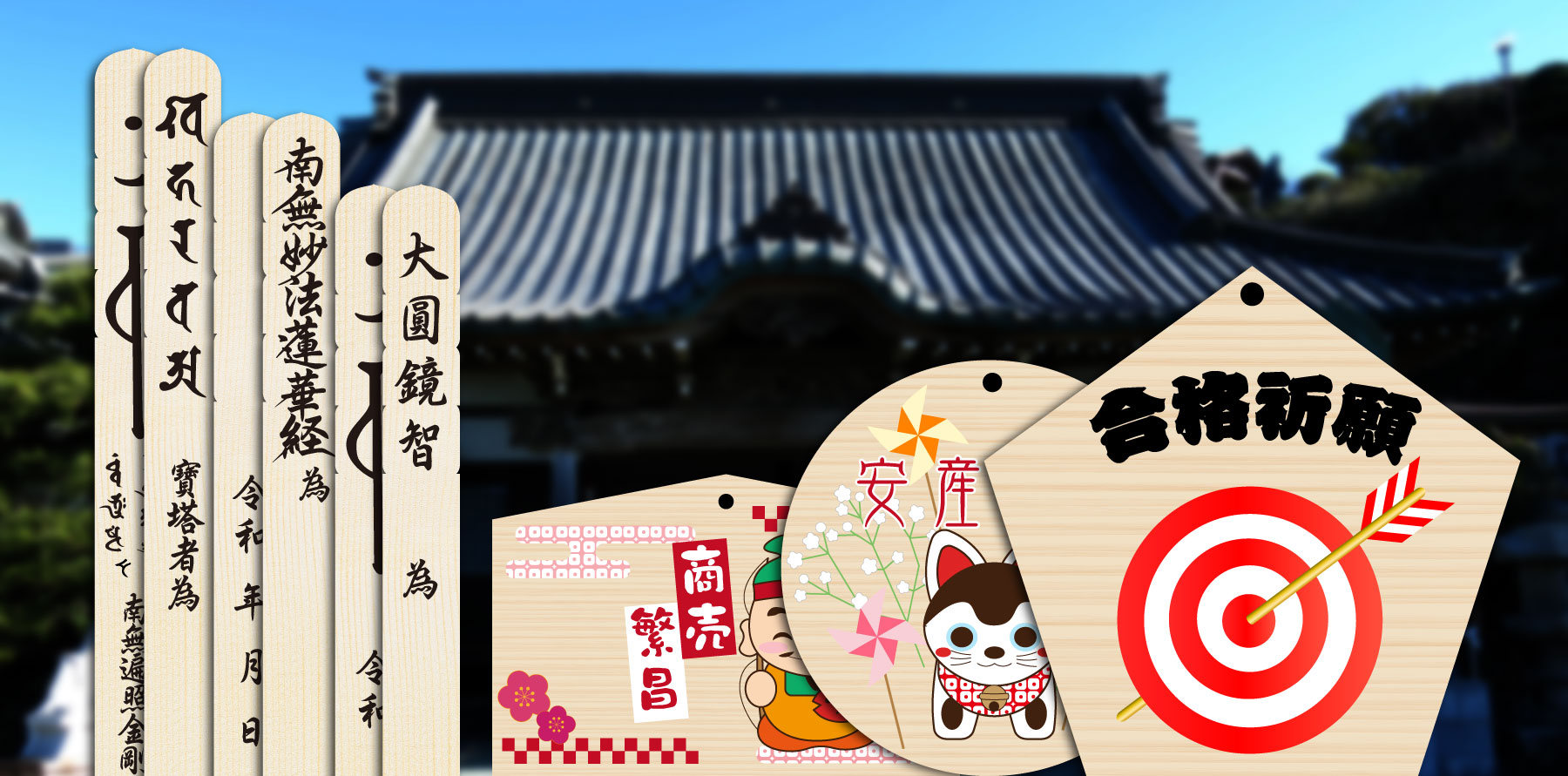 印刷について