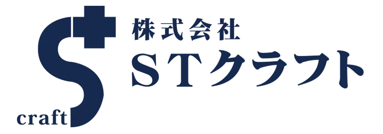 石の専門店STクラフト謹製グローバルナビゲーション
