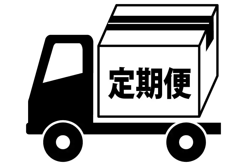 定期便ドロワー