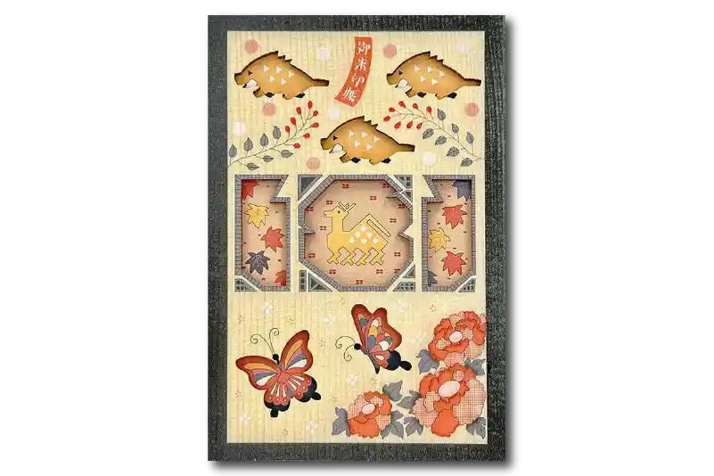 天然木の御朱印帳グローバルナビゲーション