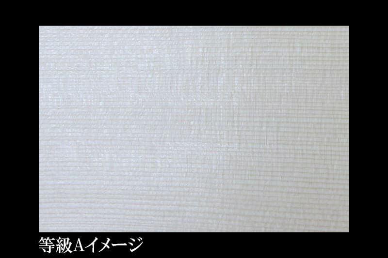神式塔婆5尺(1496mm)×3寸(88mm)×9mm等級A等級イメージ