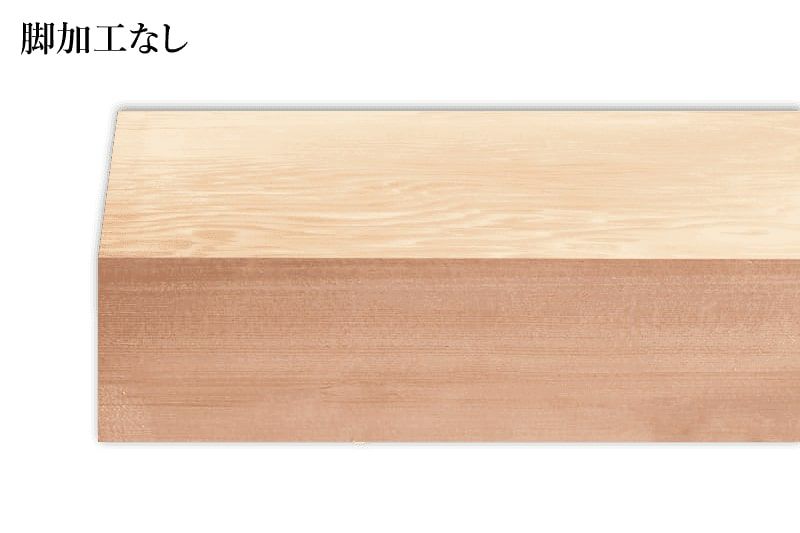 角塔婆4尺(1212mm)×3寸5分(105mm)角脚加工なし