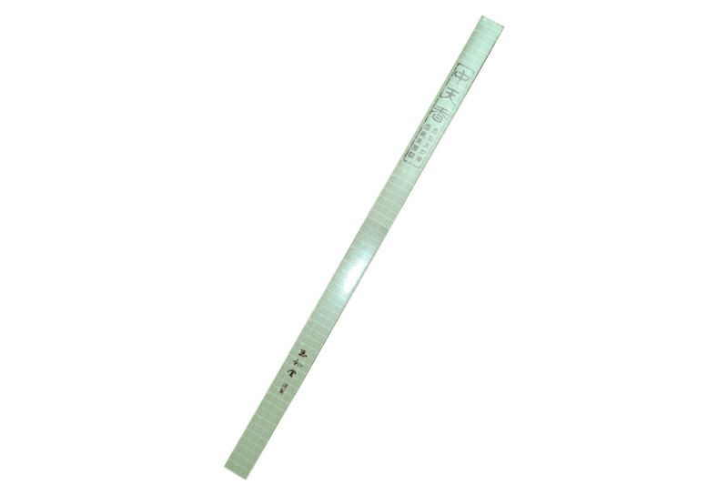 玉初堂　中天香（角筋20本入）#0828