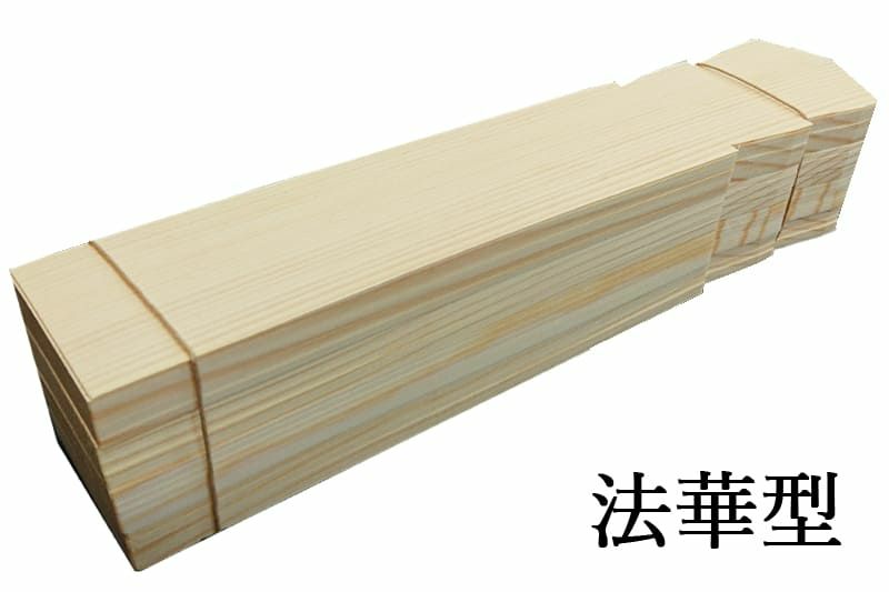 経木塔婆法華型8寸(242mm)×50mm×0.3mm（200枚入）