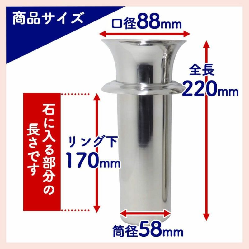 【花入6】備前6  筒形　　松園　　高さ23㎝ 12-6-1-250x250.jpg