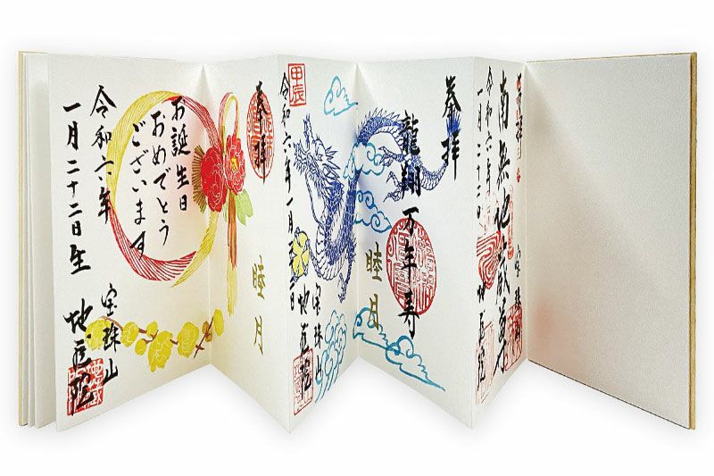 珍品？琉球桜15sen葉書に富山朱色押捺 珍品？琉球桜15sen葉書に富山朱色押捺 珍品？琉球桜15sen葉書に富山